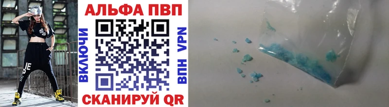 Наркошоп Дмитровск СК  Галлюциногенные грибы  Меф мяу мяу  kraken как войти  Канабис  Гашиш 