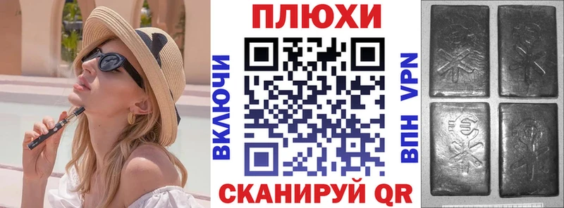 Гашиш 40% ТГК где купить наркоту Дмитровск