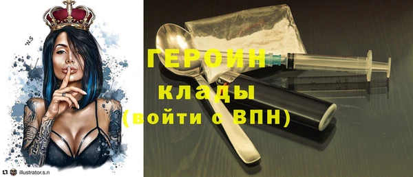 экстази Мегион