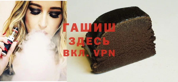 каннабис Медвежьегорск