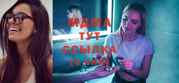 каннабис Медвежьегорск