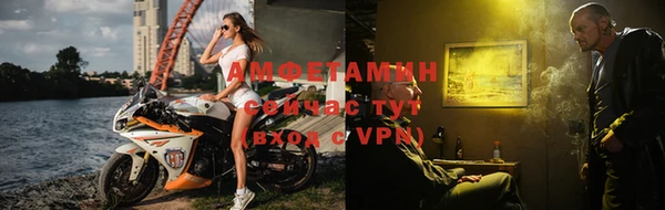 каннабис Медвежьегорск