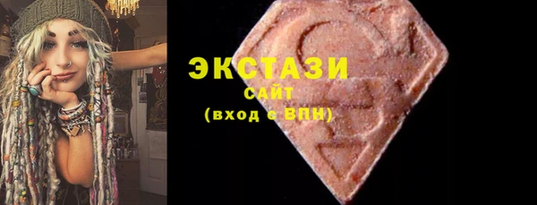 ALPHA-PVP Гусев