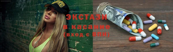 каннабис Медвежьегорск