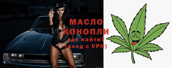 экстази Мегион