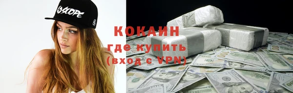 каннабис Медвежьегорск