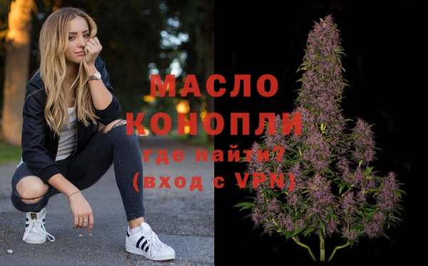 каннабис Медвежьегорск