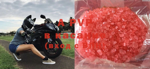 MDMA Premium VHQ Ельня