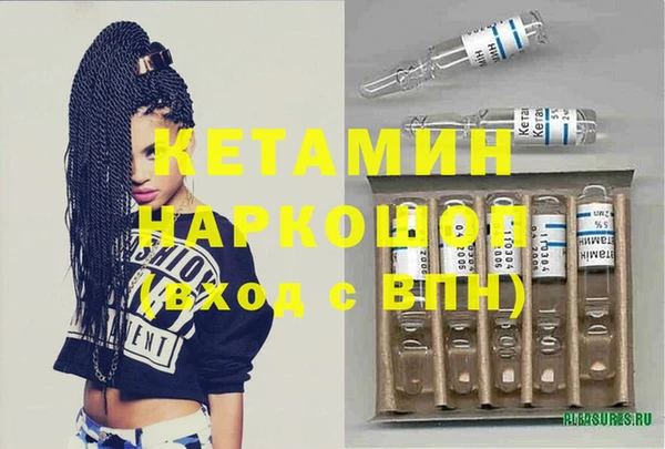 каннабис Медвежьегорск