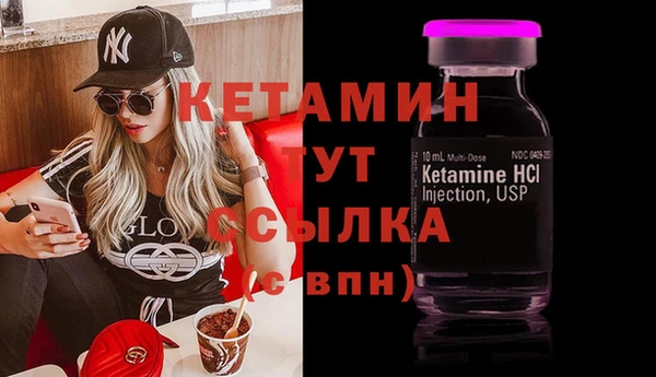 экстази Мегион