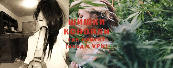каннабис Медвежьегорск