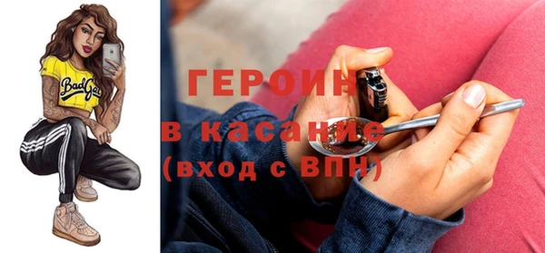 apvp Елабуга