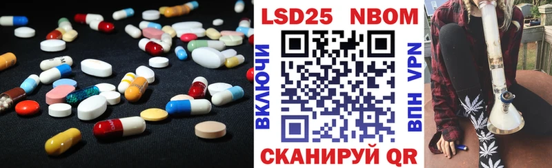 цены   Дмитровск  ОМГ ОМГ ССЫЛКА  ЛСД экстази кислота 